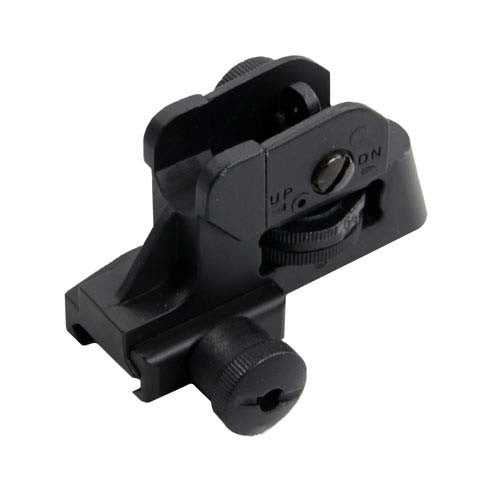Tactical Rear Sight – MCS